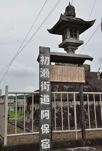 【第10回】初瀬街道を行く