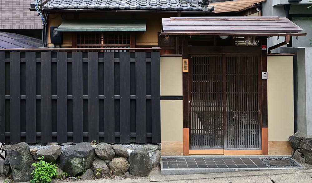 ツキデ工務店｜京都左京区の町家