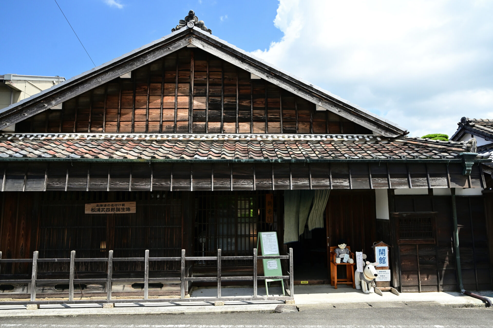 風土をめぐる写真集【第16回】伊勢街道を行く―その1「日永の追分」から「松阪」へ
