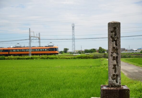 【第17回】伊勢街道を行く―その2「松阪」から「伊勢」へ｜ツキデ工務店