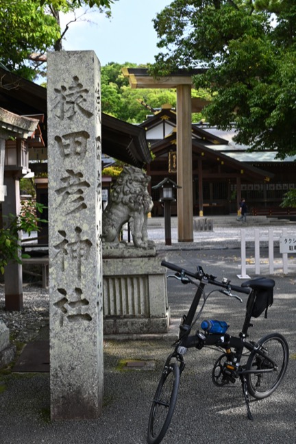 【第17回】伊勢街道を行く―その2「松阪」から「伊勢」へ｜ツキデ工務店