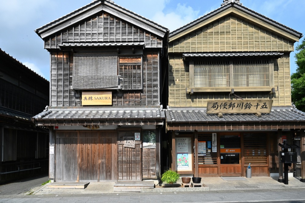 【第17回】伊勢街道を行く―その2「松阪」から「伊勢」へ｜ツキデ工務店